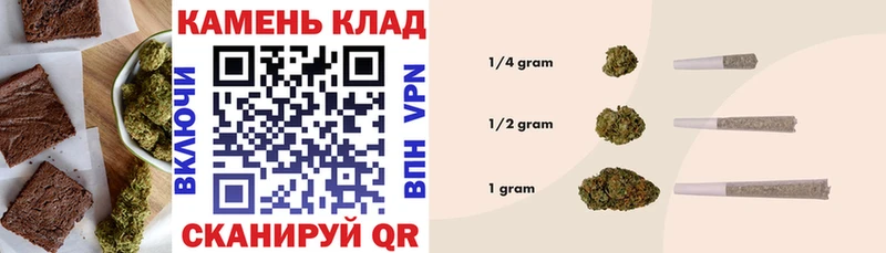 мориарти официальный сайт  кракен маркетплейс  Ессентукская  Canna-Cookies конопля 