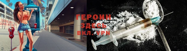 прущие крисы Лихославль