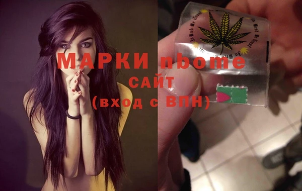 гашишное масло Лиски