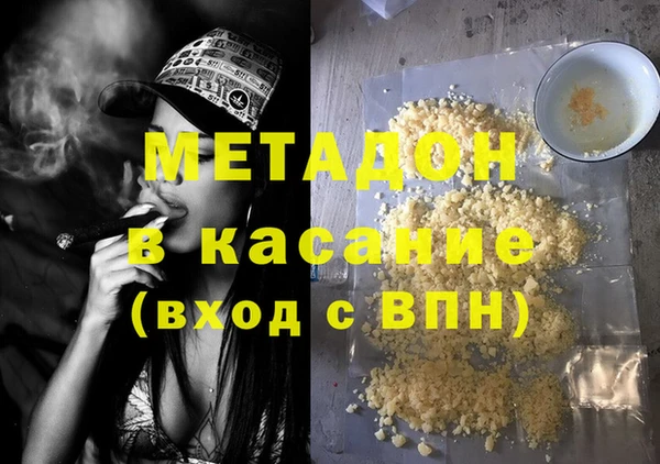 прущие крисы Лихославль