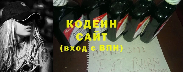 прущие крисы Лихославль