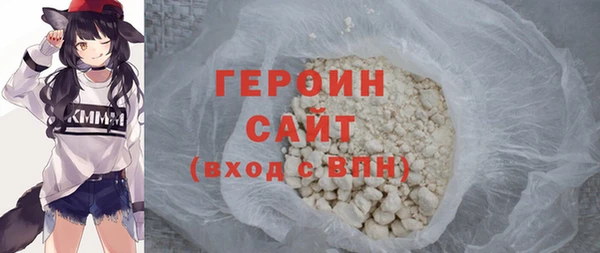 прущие крисы Лихославль