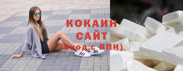 гашишное масло Лиски