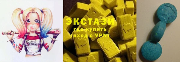 амфетамин Липки