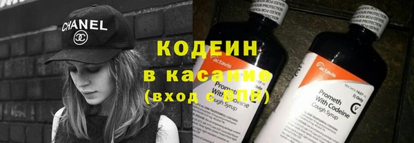 гашишное масло Лиски
