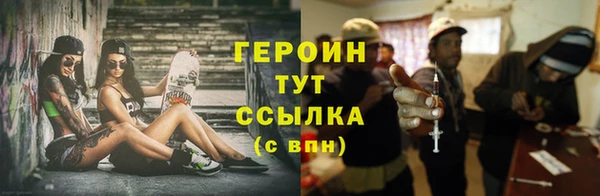 прущие крисы Лихославль