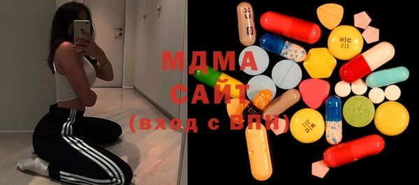 гашишное масло Лиски