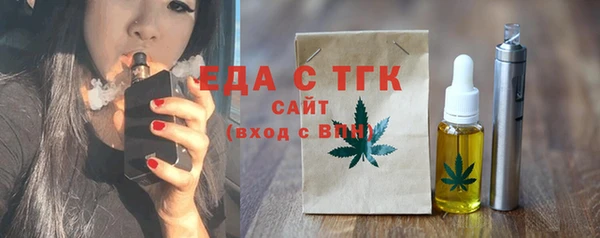 прущие крисы Лихославль