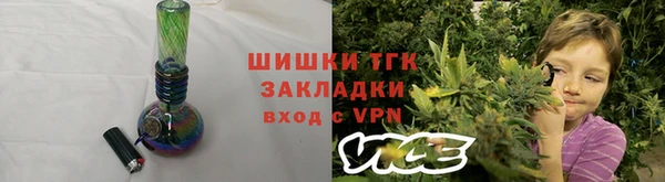 амфетамин Липки