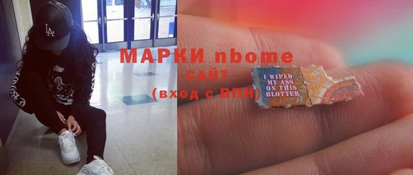 прущие крисы Лихославль