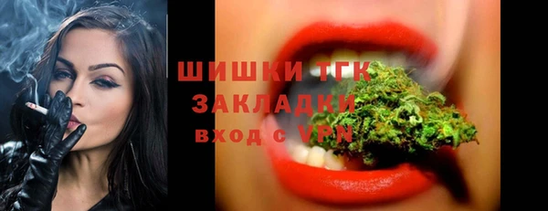 прущие крисы Лихославль