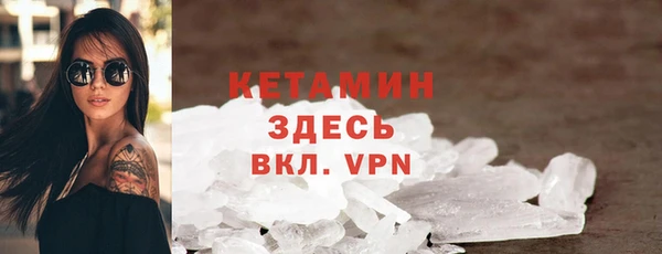 прущие крисы Лихославль