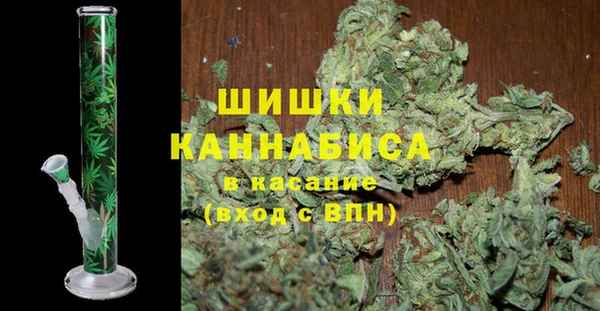 гашишное масло Лиски