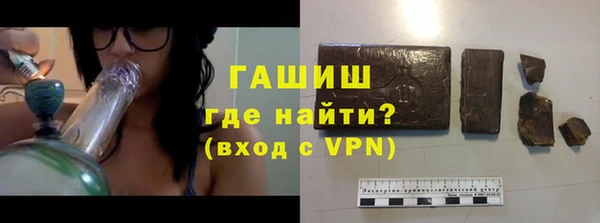 амфетамин Липки