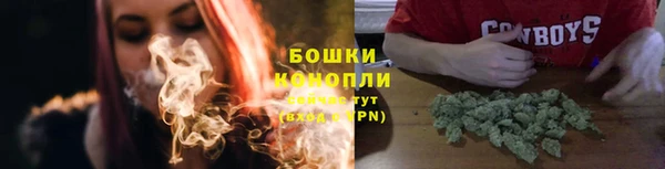 прущие крисы Лихославль