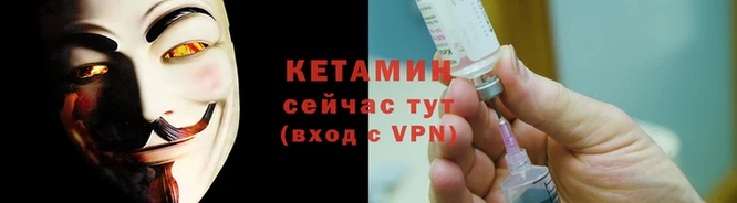 амфетамин Липки