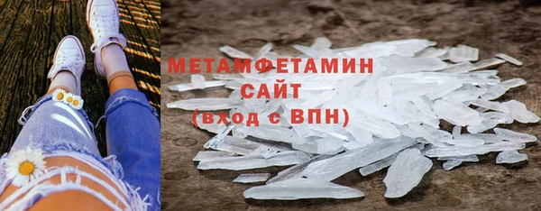 гашишное масло Лиски
