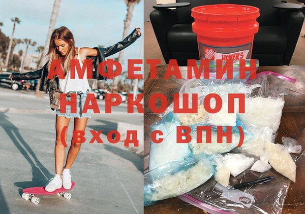 прущие крисы Лихославль