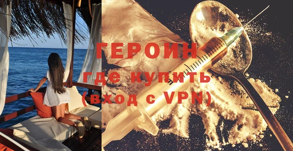 гашишное масло Лиски
