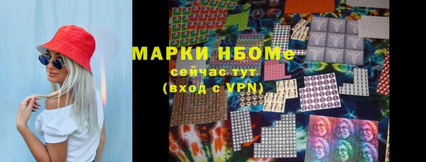 прущие крисы Лихославль