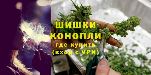 прущие крисы Лихославль
