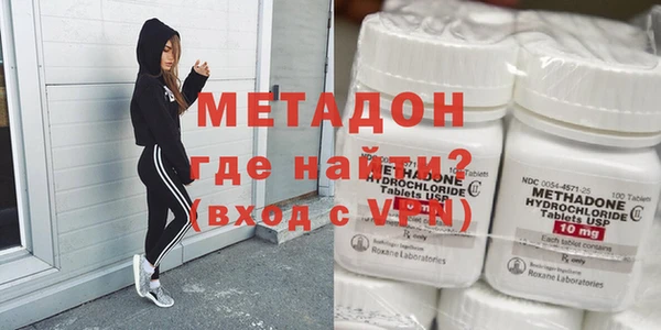 прущие крисы Лихославль