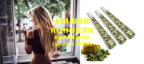 амфетамин Липки