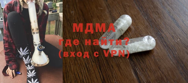прущие крисы Лихославль
