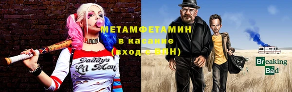 гашишное масло Лиски