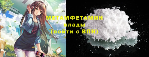 гашишное масло Лиски