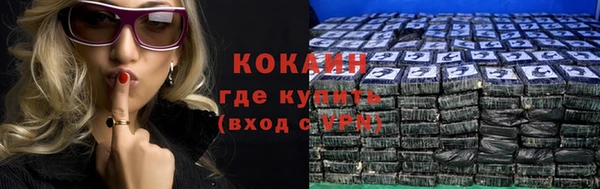гашишное масло Лиски