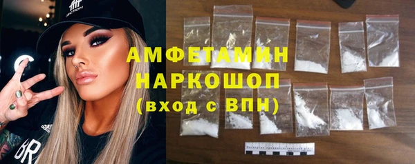 гашишное масло Лиски