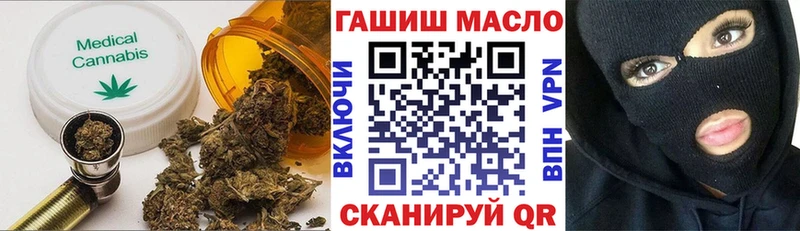 ТГК концентрат  Ессентукская 